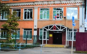 Муниципальное  бюджетное общеобразовательное учреждение школа №  8